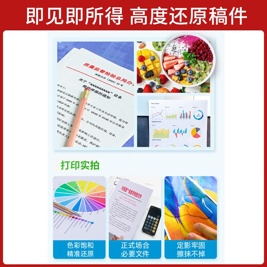 娜塔莉适用佳能NPG67粉盒C3020墨盒C3520 C3320L C3120L打印复印机硒鼓 废粉盒/收集器