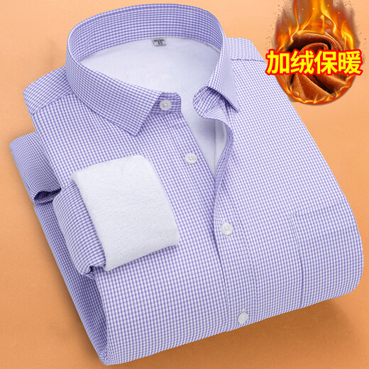 Hongdou (Hodo) Herbst- und Wintergeschäft warmes Hemd und Samt verdickte Langschläfe gestreiftes und junges Hemd mit mittlerem und jungen Hemd Daddy Großgröße Hemd koreanische Version HB695 44/5XL