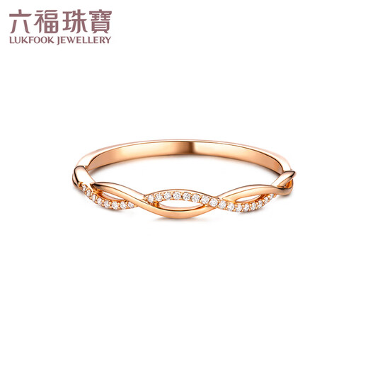 Lukfook Jewelry 18K gold hollow diamond ring gift RF-30808 No. 13 - total weight 1.01 grams