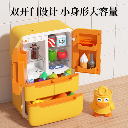 Mailobao maxipox küche toys Kinder 3 Jahre alt 6 Baby spielen Haus Kochen Simulation Mikrowelle Kühlschrank Kochen Mädchen Geburtstagsgeschenk Simulation Kühlschrank