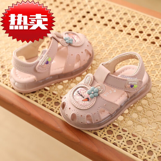 Didi.Ni HEYDIDY new Baotou soft sole non-slip girls baby sandals 0-2 years old 1 summer 3 baby toddler 4 princess 6-18 months lotus color 202 sandals inner length 14.5cm 23 size