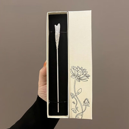 Fantiya Hairpin Box Ancient Style Hairpin Women's Hairpin Tassel Step Shake New Chinese Style Camellia Wife Girlfriend Gift Gift Box Style Lily of the Valley