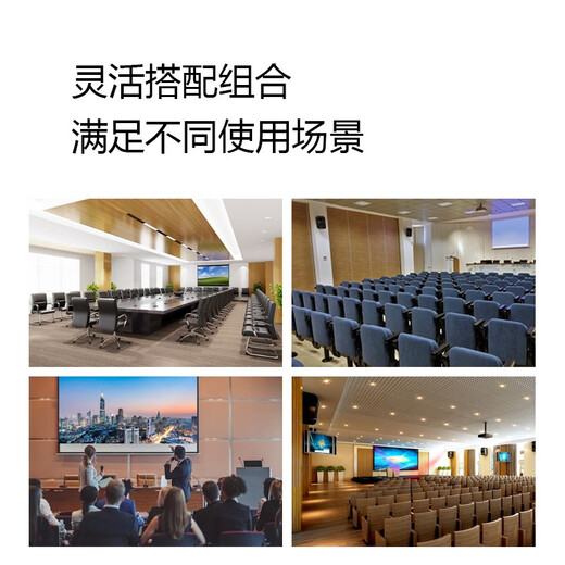 Gmtd Jinmai small and medium-sized conference room audio microphone set USB wireless microphone professional audio amplifier equipment video conference microphone audio combination 30-200 150 flat mixer 124+ sound column CL05*1 pair