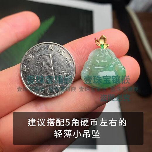 Pavilion 18K gold buckle head emerald top bead ruby butterfly buckle Buddha gourd pendant jade clip buckle accessories 18k yellow gold straight needle