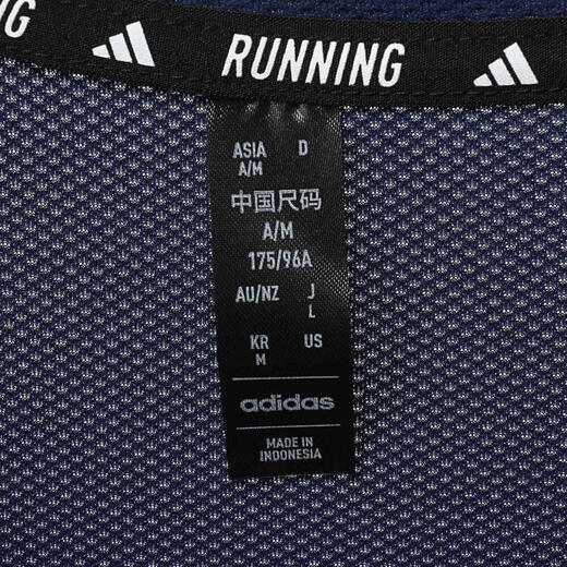 阿迪达斯（adidas）2024年男子 B TEE T恤 IN1502 L