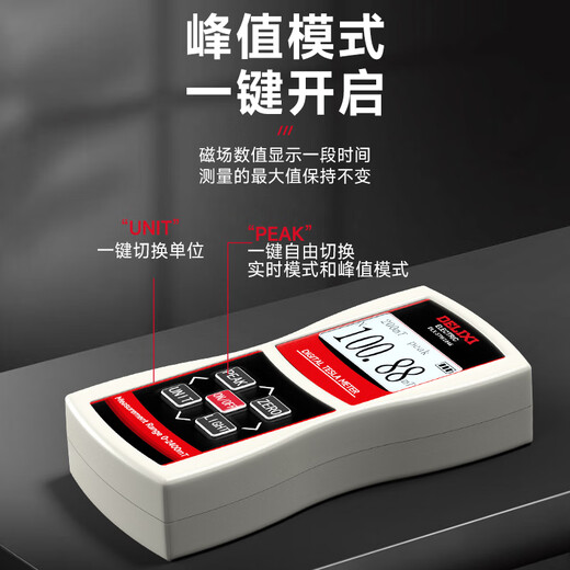 DELIXI Digital Gaussmeter Magnetic Field Detector Strength Tester Tesla Measurement Magnetometer