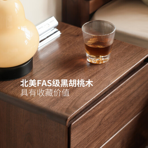 Genji Wood Language Solid Wood Bedside Table Home Bedroom Black Walnut Drawer Cabinet Storage Cabinet Modern Simple Bedside Cabinet