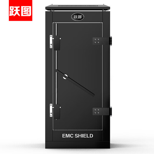 Gabinete de protección electromagnética Yuetu El gabinete de seguridad de red de nivel C 700 * 1000 * 1,6 m 27U evita interferencias electromagnéticas y fugas de información ACE.7027-C