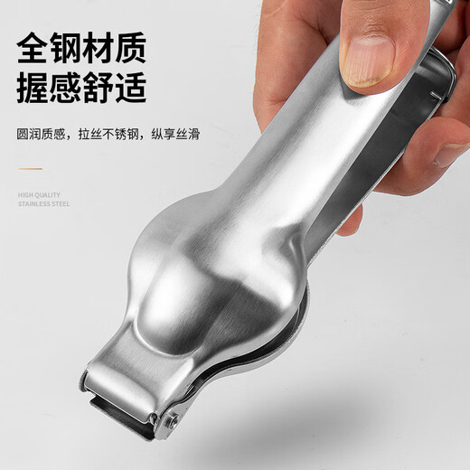 Babiju chestnut opening artifact thickened stainless steel durable walnut clip chestnut cross-cut peeler manual shell peeling 430 stainless steel chestnut clip