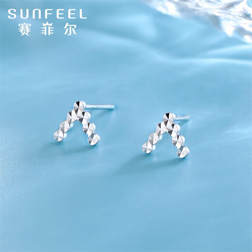 Safir birthday gift platinum earrings for women PT950 sparkling car flower V-shaped earrings for girlfriend, one pair, about 1 gram