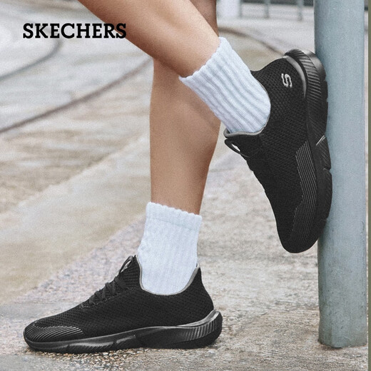 Skechers Vatertag Geschenk Männerschuhe Sommer weicher Sohle leichte Sport -Laufschuhe dicker Sohle atmungsaktives lässige Wanderschuhe 65867