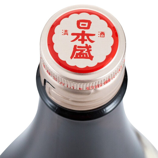 Japan's special selection brew sake 1.8L original imported from Japan Low-grade imported foreign wine Japanese restaurant Japan's special selection brew sake 1.8L*2