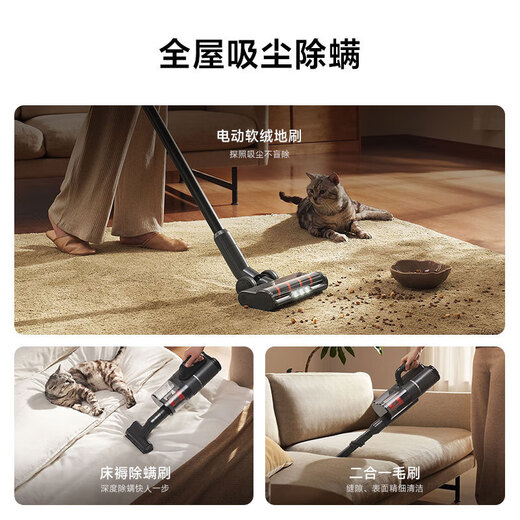 
Mi Wireless Floor Cleaner 3Max Intelligent Drag Washing and Drying Mite Removal Five-in-One Vacuum Cleaner Lying Flat Sterilization Xiaomi Wireless Floor Cleaner 3Max [95 New]