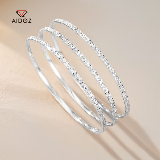 Aido Diamond New Explosive Platinum Crushed Ice Bracelet Women's Fashion pt950 Pure Platinum Oval Semi-Solid Royal Concubine Bracelet Oval Inner Diameter 58mm Weight 12.16 Grams Width About 3mm