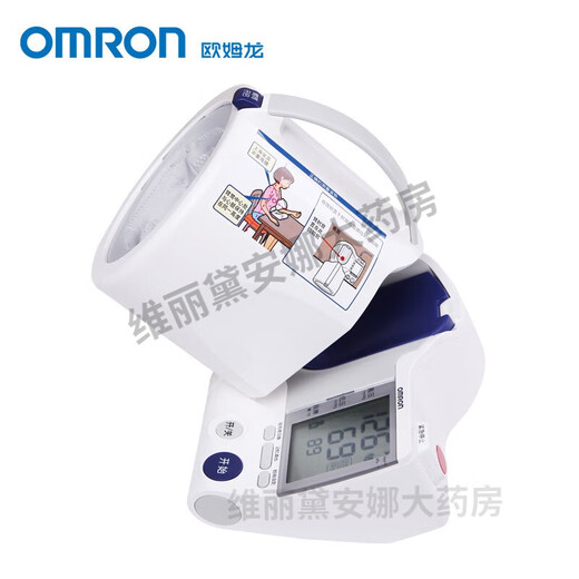 欧姆龙血压计家用血压仪医用电子高精准上臂筒式血压测量 HEM6182+电池