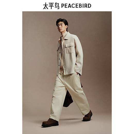 PEACEBIRD Men's Gradient Wool Jacket Winter Double-sided Wool Casual Jacket Warm Executive Jacket Gray First Batch XL