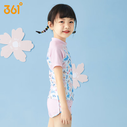 361 Children's Swimsuit Women's Summer Split Printed Cute Swimsuit for Children and Girls Hot Spring Two-piece Swimsuit