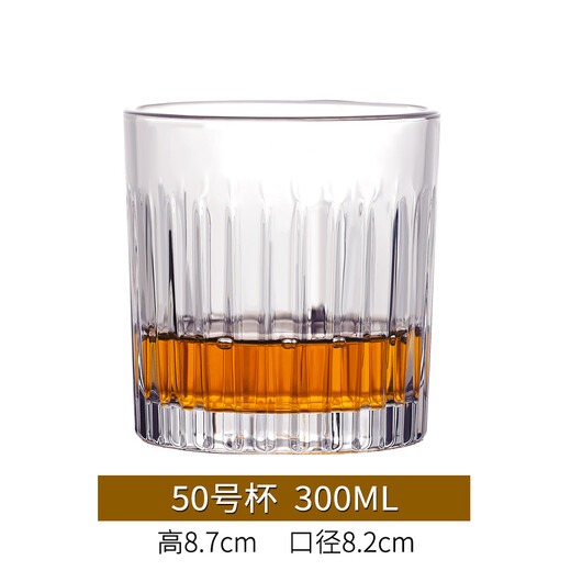 Foreign wine whiskey glass home beer glass cup set European creative spirit glass red wine wine set Taoyaner Taoyaner striped whiskey cup 300ml