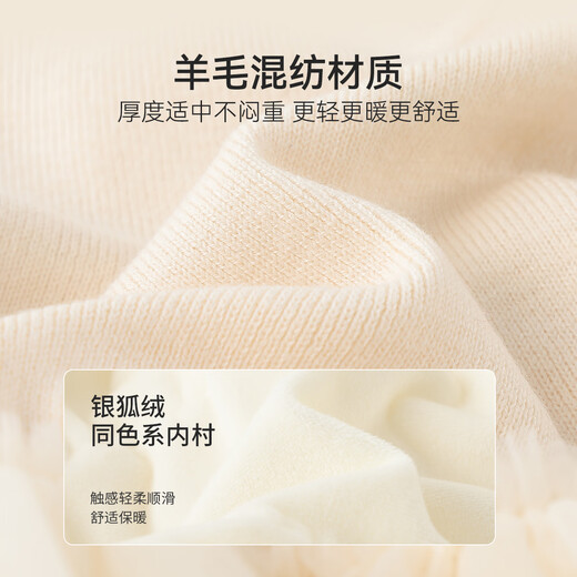 YEEHOO girls' dress children's princess dress medium to large children's dress new Chinese style national style wool spring dress Yuebai 140