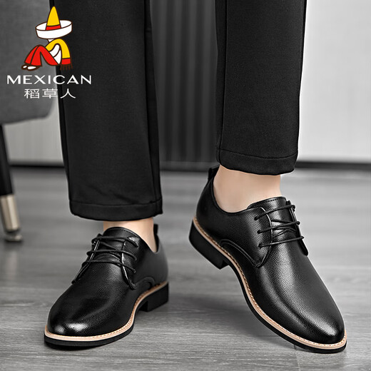 Scarecrow leather shoes men's business casual shoes men's formal shoes derby shoes British comfortable versatile wear-resistant flat bottom D16205 black 42