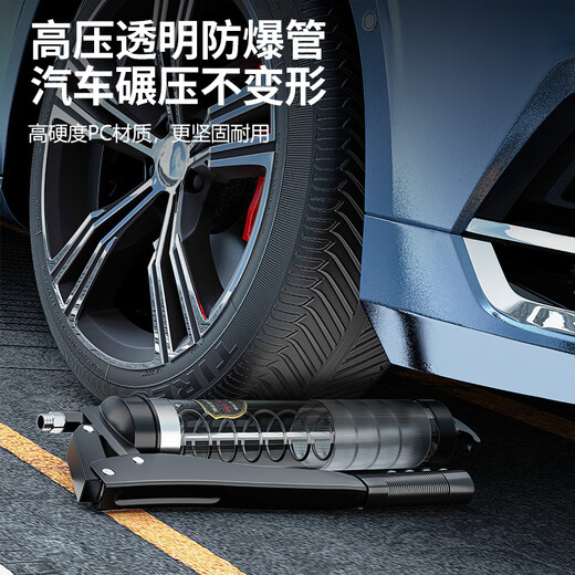 Dulan manual grease gun transparent 900cc high pressure small butter machine digger maintenance barrel oil special grease gun