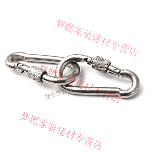 Cat buckle, rope buckle, safety buckle, nut, spring buckle, carabiner chain, connecting buckle, mother M12*140 standard type 10 prices