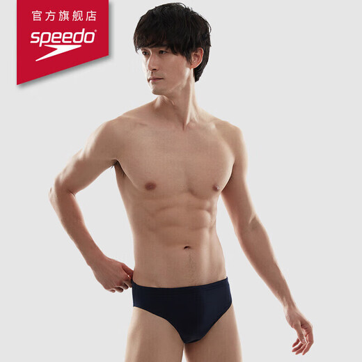 Speedo Swimming Bottom Eco Environmental Protection Series Series Anti-chlore Anti-chlore Slim Couleur solide Swimming Bottoms Black 34