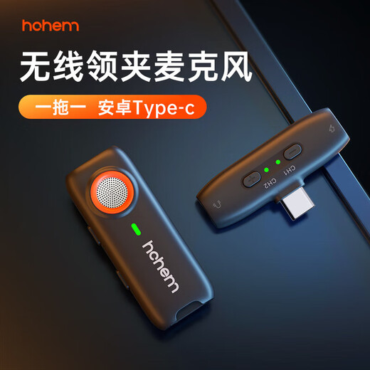 浩瀚卓越（hohem） MT2 kit 跟拍ai相机手持云台手机稳定器 微单反相机三轴防抖拍摄 短视频直播神器多设备补光灯 自媒体【MT2kit+麦克风+落地杆1.6米】