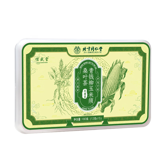 同仁堂（TRT）【官方正品】北京同仁堂青钱柳玉米须桑叶茶 薏苡仁橘皮山楂栀子葛根桑叶甘草菊花蒲公英等配料 青钱柳玉米须桑叶茶180g*4盒 花草茶