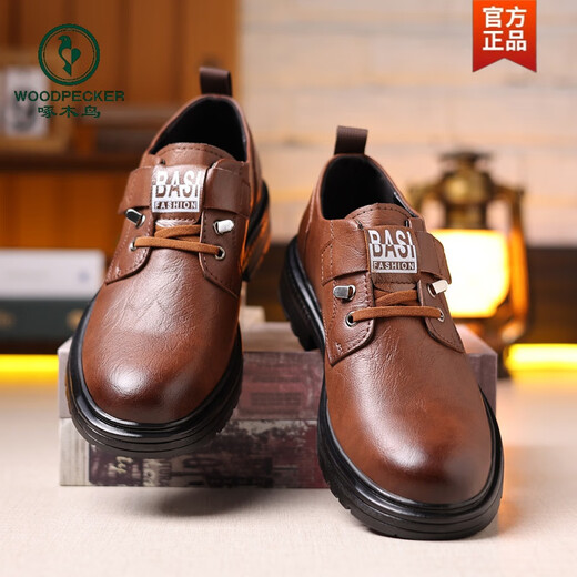 Pecker Chaussures masculines 2024 Automne et hiver Nouveau homme véritable homme décontracté.