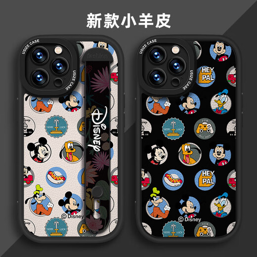 今壳【迪士尼授权】苹果系列手机壳iPhone14Promax卡通16硅胶13腕带支架15plus女新款12 小胖妞绿色腕带款X1477迪士尼 iPhone 16 pro