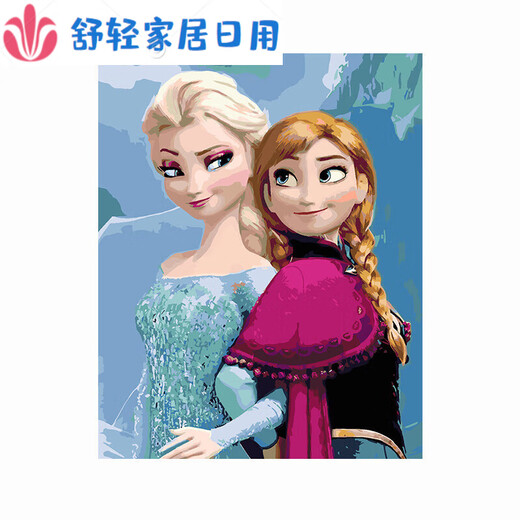 Clceydiy Digital Huile Paint