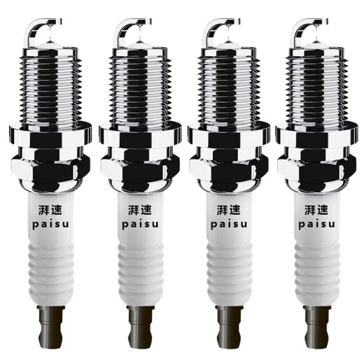 Paisu Chevrolet Cruzekovoz Lefeng RV Saio 3 Double Iridium Spark Plug Automobile Original 9911