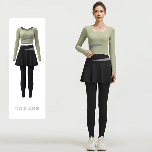 REAVIEN yoga clothes women's suit running sports tights new fitness trousers fake two-piece professional Pilates training clothes gray lake blue + scented whale blue XL