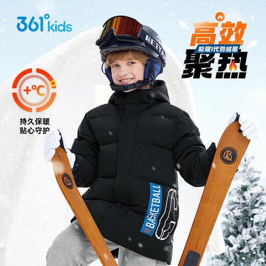 361 Children's Down Jacket 25 Winter Boys 3-14 Years Old Medium Long Warm Jacket Black 170