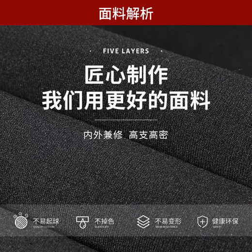 Langsha leggings women's winter velvet thickened wool-containing warm pants that can be worn outside women's high-waist slim large size cotton pants