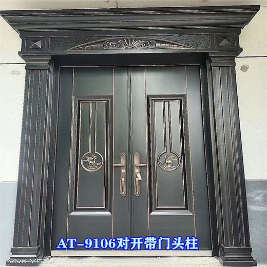 Xinjiamei Courtyard Villa Porte en acier inoxydable Porte de cuivre foncé en aluminium Porte de sécurité Porte de quatre ouvre