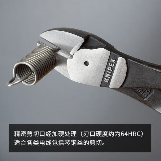 KNIPEX 74 01 160 labor-saving diagonal pliers imported from Germany 74 series wire trimming offset pliers diagonal pliers for electricians