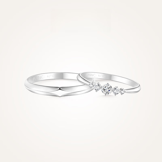 Guest Ju Jingyi's same style Moebius diamond ring for the rest of his life 18K gold couple ring ring birthday gift for wife Shun men's ring 18K white