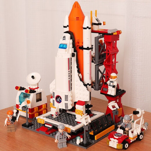 Le Aixiang Kinder Raketenstartzentrum Lego Aerospace Building Blocks 6-12 Jahre altes Spielzeug für Männer und Frauen Geburtstagsgeschenke