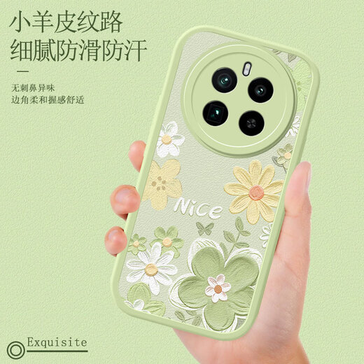 Qiansheng Realme Gt5pro Mobiltelefon Fall GT5 Pro Neues Schutzhülle RMX3888