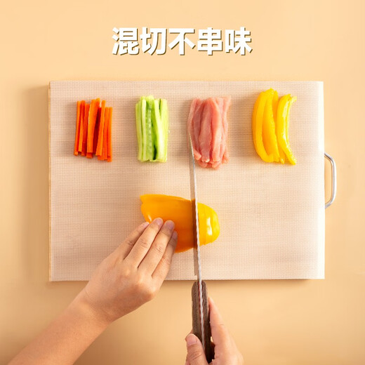 Magic Kitchen Wash-Free Food Grade Cuttable Disposable Chopping Board Mat Kitchen Cutting Board Paper Baby Food Complementary Fruit Placemat Value Pack (1 Core + 1 Box)