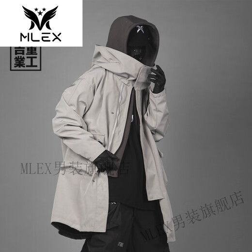 MLEX Jiye Heavy Industry 2023 Primavera y otoño Nueva ropa de trabajo falsa de dos piezas Cazadora empalmada Chaqueta holgada informal de longitud media para hombres Gris L-130-170 Jin Jin equivale a 0,5 kg