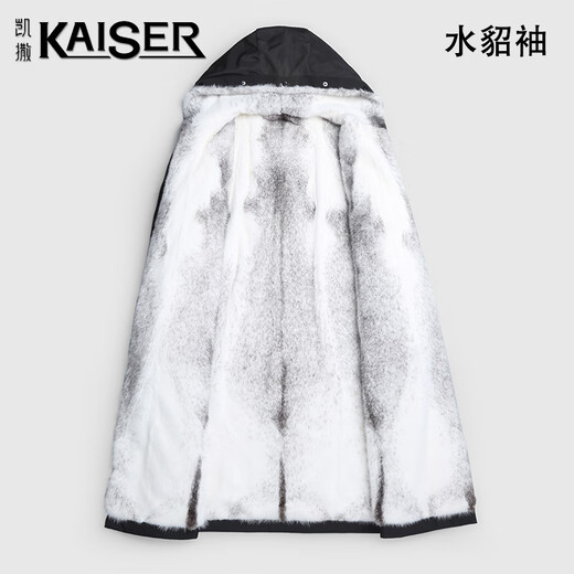 Caesar's new full mink parka men's cross mink liner hooded coat disassembled mink nikon long knee-length fur imported cross mink + mink sleeves XL