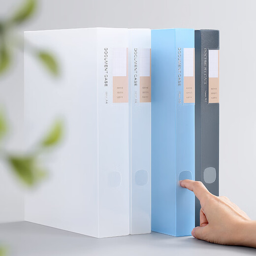 Qixin simple style file box A4 storage office supplies information box 35mm55mm large capacity transparent file box A1283/35mm transparent