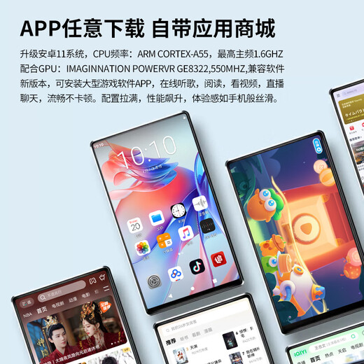 K-Brave K100王炸机WiFi流量版双系统mp6播放器mp4mp5大屏蓝牙随身听mp3 炫酷黑【运行4G+WiFi蓝牙流量插卡】 官方标配【赠耳机数据线钢化膜保护套】
