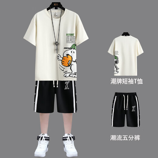 诚婕青少年短袖短裤套装男孩子夏季t恤大童初中学生新款潮流运动休闲 两件套【15816白色+短裤】 M 165 适合75-95斤