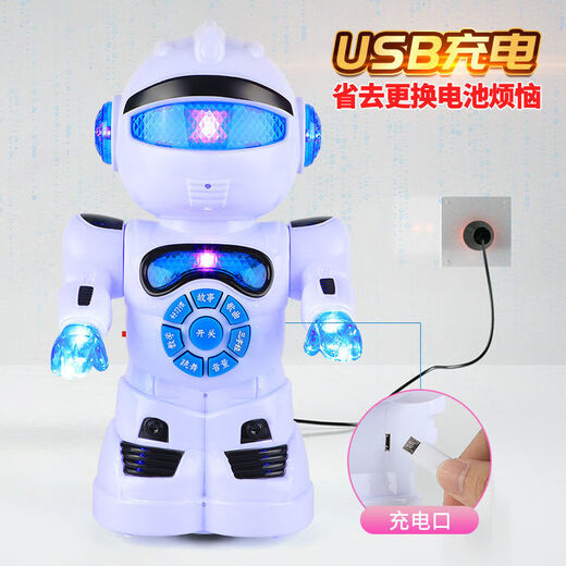 
Katio [Remote control walking: charging and falling dancing] English mathematics Chinese story Tang Shi children's toy robot, can learn to speak [Men Blue] Remote control within 7239 units, upgrade high-end [charge version] USB direct charging