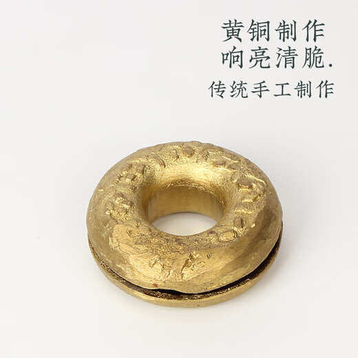 TERRE指环铃铜摇铃虎撑进口乐器ASMR声音疗愈瑜伽冥想打击乐器