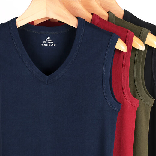 Fons Men's Vest Cotton Waistcoat Bottoming Undershirt Sleeveless Wide Shoulder Slim Sports Fitness Underwear Trendy Men's Pure Cotton Summer V-Neck-Army Green 2XL